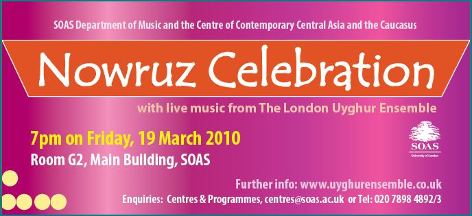 LUE 2010 SOAS Nowruz Celebration