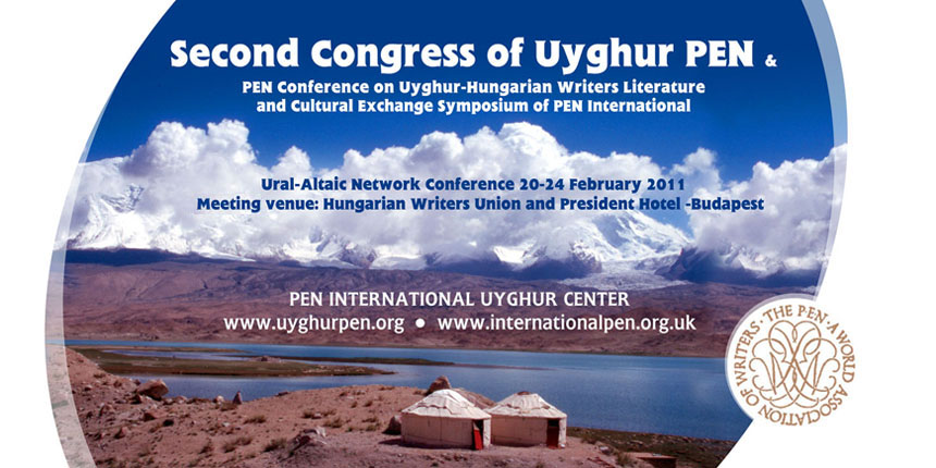 Second Congress of International PEN Uyghur Center  